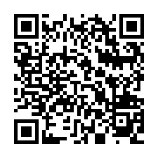 QR Code for "High Tide in Hawaii".