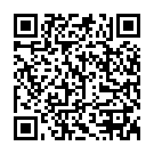 QR Code for "Afternoon on the Amazon".